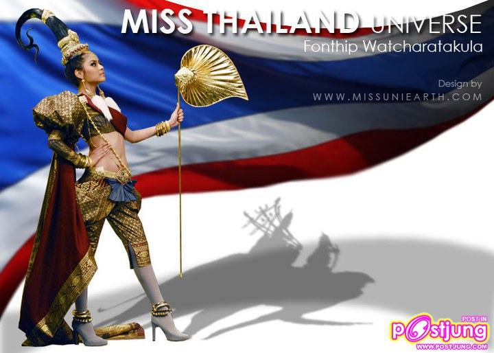 .ฝนทิพย์ขอบคุณแฟนๆนางงามทั่วประเทศผ่าน Facebook