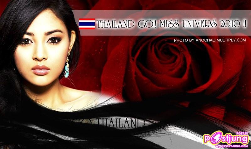 .ฝนทิพย์ขอบคุณแฟนๆนางงามทั่วประเทศผ่าน Facebook