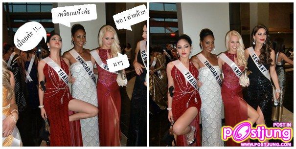 .ฝนทิพย์ขอบคุณแฟนๆนางงามทั่วประเทศผ่าน Facebook