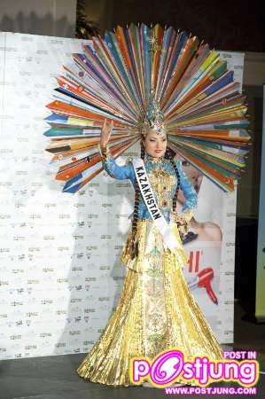 National Costume เริ่มแต่งตัวกันแล้ว (ต่อภาค 2 เริ่มที่นางงามฟิลิปปินส์ ประเทศดูที่สายสะพายนะ)