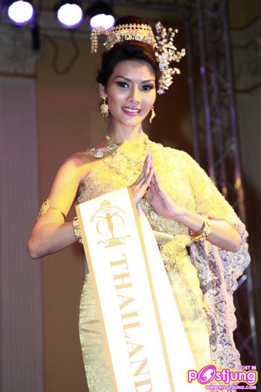 National Costume Presentation Miss Supranational 2010