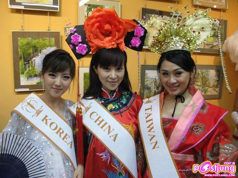 National Costume Presentation Miss Supranational 2010