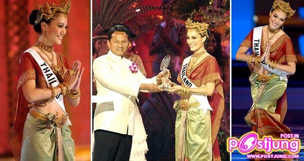 ชอบปีนี้สุดๆ 2005 ประเทศไทยเป็นเจ้าภาพ