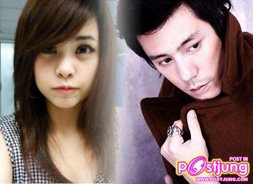 สาวเพนท์ หวานใจนอกวงการของโดม