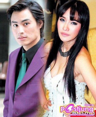 หนุ่มนาวิน ตาร์ หวานใจสาวพลอย