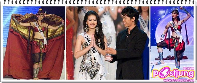 เทศกาลชุดประจำชาติ (National Costume) กำลังแรง เรามาดูตัวแทนประเทศไทยแต่ละเวทีว่าเธอใส่ชุดแบบไหนกัน
