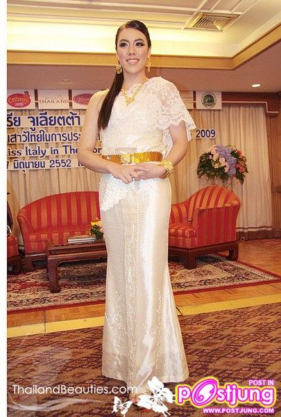 เทศกาลชุดประจำชาติ (National Costume) กำลังแรง เรามาดูตัวแทนประเทศไทยแต่ละเวทีว่าเธอใส่ชุดแบบไหนกัน