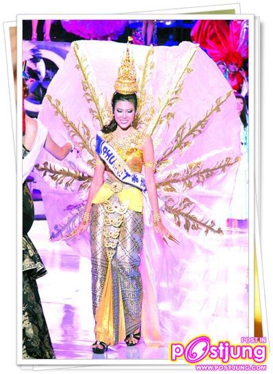 เทศกาลชุดประจำชาติ (National Costume) กำลังแรง เรามาดูตัวแทนประเทศไทยแต่ละเวทีว่าเธอใส่ชุดแบบไหนกัน
