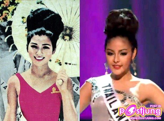 ตำแหน่ง Miss Universe ของประเทศไทนต้องมีชื่อเล่น ป.ปลา ชื่อ-สกุล (สะกดได้รวมกัน 7 คำ)