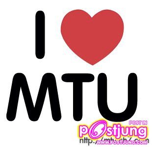 ตำแหน่ง Miss Universe ของประเทศไทนต้องมีชื่อเล่น ป.ปลา ชื่อ-สกุล (สะกดได้รวมกัน 7 คำ)