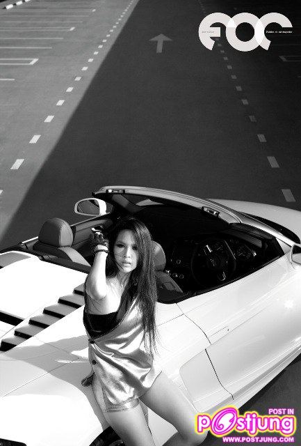 ว้าว โบวี่ อัฐมา เช็กชี่กับรถสุดหรูซูเปอร์คาร์17ล้าน
