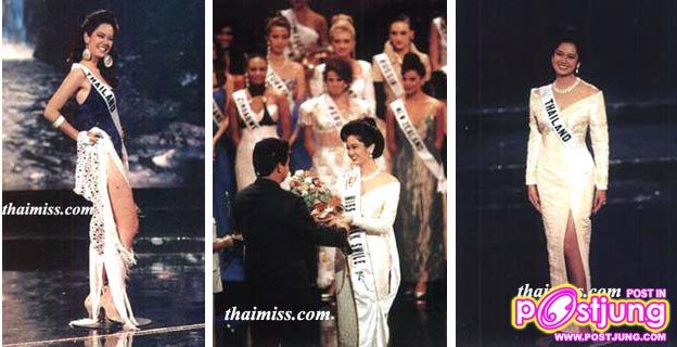 อีก 1 รางวัลพิเศษของตัวแทนสาวไทย รางวัลนางงามยิ้มสวย ชื่อรางวัลอย่างเป็นทางการคือ MISS KODAK SMILE