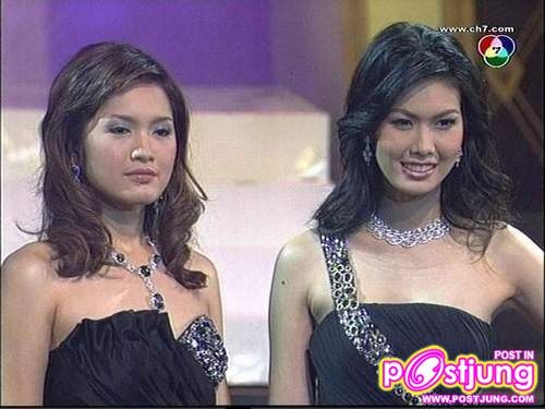 MISS THAILAND UNIVERSE 2008