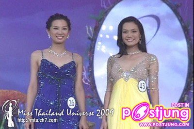MISS THAILAND UNIVERSE 2005