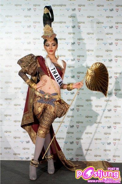 ชุดประจำชาติ MTU 2010