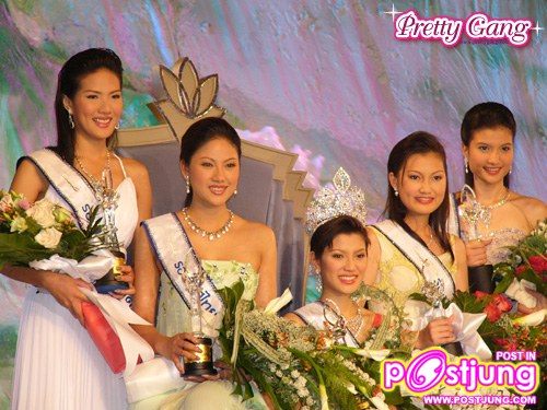 Miss Thailand Universe ทั้ง 11 คนของไทย [ ปี 2000-2010 ] กับรอง (ทั้ง 2 และ 4 คน)