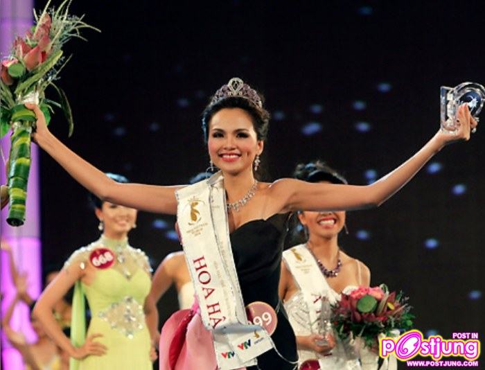 (Luu Thi Diem Huong) มิสเวียดนามเวิลด์