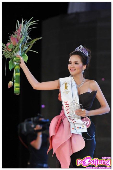 เวทีข้างประเทศ มิสเวียดนามเวิลด์ อลังการ มโหฬาร มหาศาล (อาจมีนางงามที่เด่นๆในอนาคตเป็นเวทีระดับโลก)