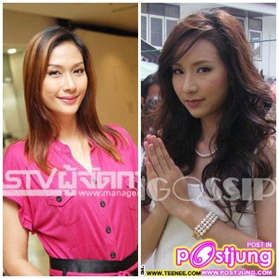 ดาราหน้าคล้ายกัน มาดูสิว่าคล้ายกันจริงไหม