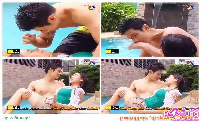 ภาพจากละคร "สาวใช้ไฮเทค" อ๋อม หล่อมากมายๆๆๆ