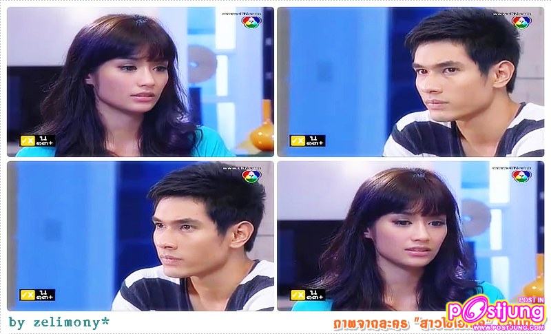 ภาพจากละคร "สาวใช้ไฮเทค" อ๋อม หล่อมากมายๆๆๆ