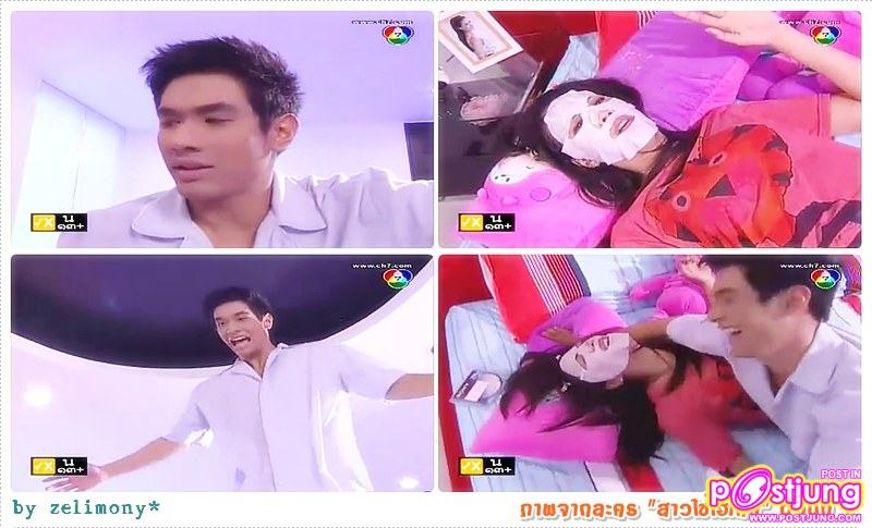ภาพจากละคร "สาวใช้ไฮเทค" อ๋อม หล่อมากมายๆๆๆ
