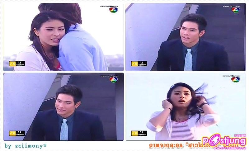 ภาพจากละคร "สาวใช้ไฮเทค" อ๋อม หล่อมากมายๆๆๆ