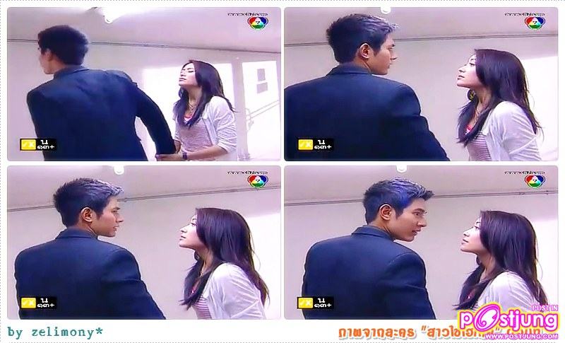ภาพจากละคร "สาวใช้ไฮเทค" อ๋อม หล่อมากมายๆๆๆ