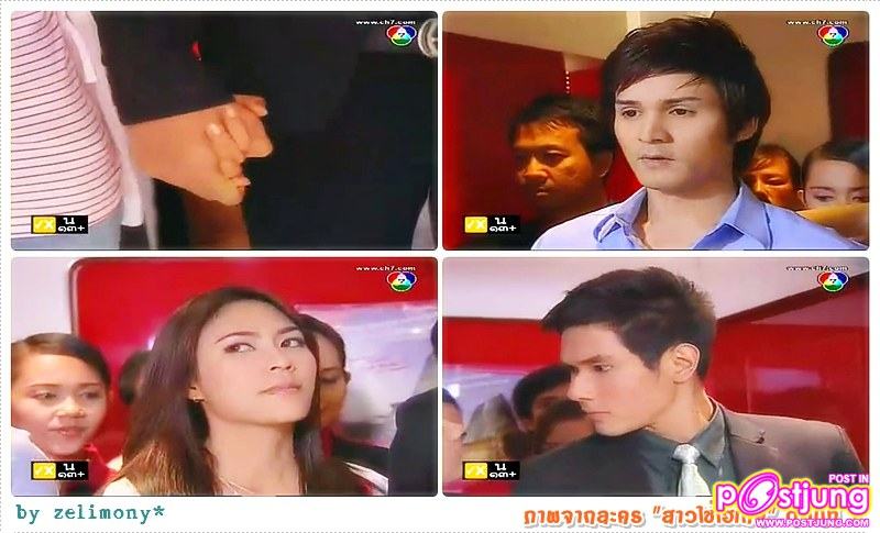 ภาพจากละคร "สาวใช้ไฮเทค" อ๋อม หล่อมากมายๆๆๆ