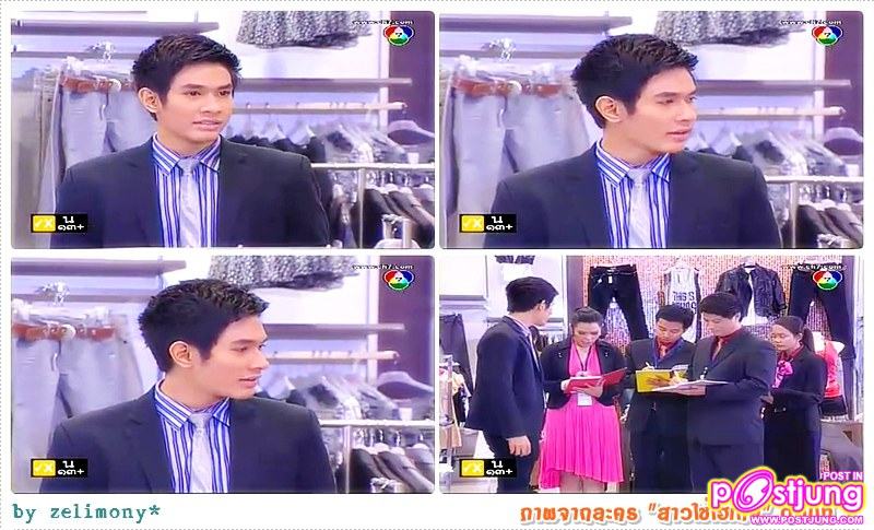 ภาพจากละคร "สาวใช้ไฮเทค" อ๋อม หล่อมากมายๆๆๆ