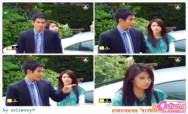 ภาพจากละคร "สาวใช้ไฮเทค" อ๋อม หล่อมากมายๆๆๆ