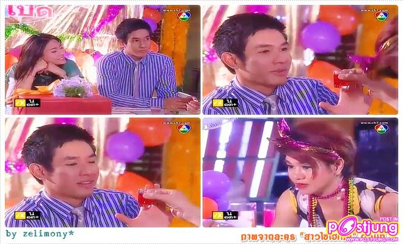 ภาพจากละคร "สาวใช้ไฮเทค" อ๋อม หล่อมากมายๆๆๆ