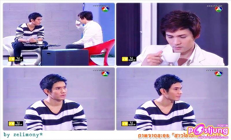 ภาพจากละคร "สาวใช้ไฮเทค" อ๋อม หล่อมากมายๆๆๆ