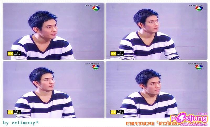 ภาพจากละคร "สาวใช้ไฮเทค" อ๋อม หล่อมากมายๆๆๆ
