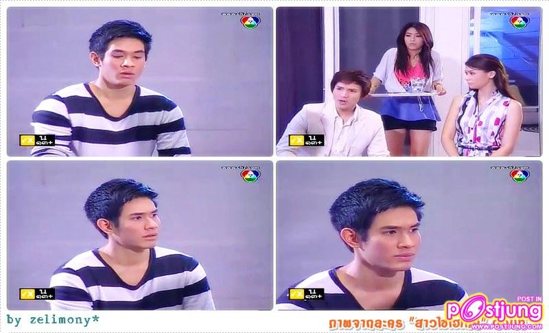 ภาพจากละคร "สาวใช้ไฮเทค" อ๋อม หล่อมากมายๆๆๆ