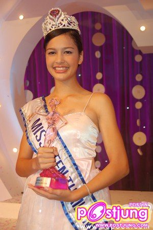 ก่อนที่จะมีมิสทีนไทยแลนด์ 2010 คนใหม่ เรามาย้อนหลัง น้องแคท เซฟฟานี่ อาวะนิค มิสทีนไทยแลนด์ 2009