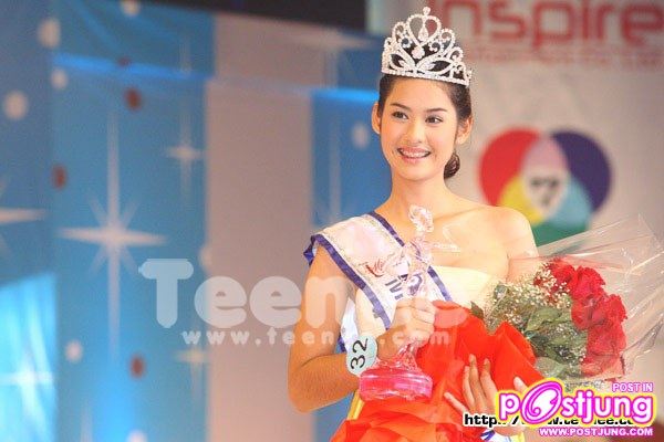 น้องมะนาว ''มิสทีน ไทยแลนด์ 2008'' มองไปมองมาคล้าย พี่ป๊อป อารียา "นางสาวไทย ปี 1994" เหมือนกันนะ