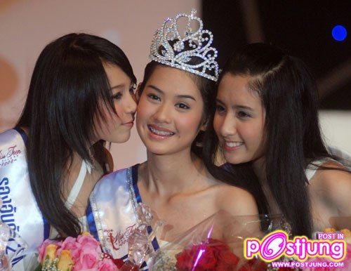 น้องมะนาว ''มิสทีน ไทยแลนด์ 2008'' มองไปมองมาคล้าย พี่ป๊อป อารียา "นางสาวไทย ปี 1994" เหมือนกันนะ
