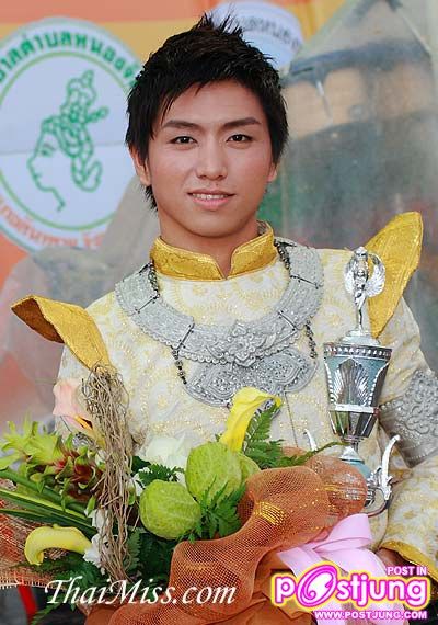 รองชนะเลิศอันดับ ๑...นายวีรภัฎ แซ่ฟ่า