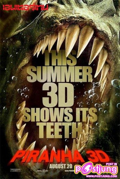In Cinemas หนังที่กำลังเข้าฉายในบ้านเรา (หนังไทย - หนังต่างประเทศ)