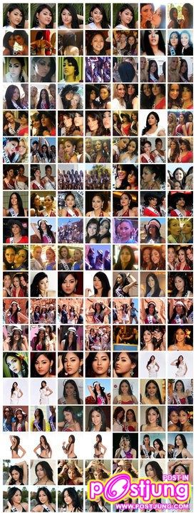 ช่อง 7 สี ถ่ายทอดสดผ่านดาวเทียม การประกวดรอบตัดสิน วันอังคารที่ 24 สิงหาคม 2553 เวลา 08.00 น.