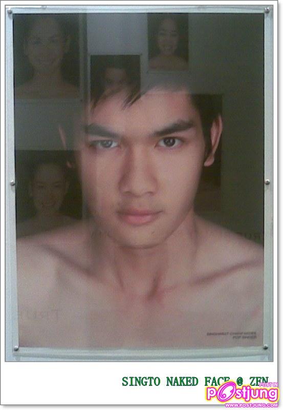 สิงโต THE STAR อ้วนขึ้นหรือล่ำขึ้นหรือเป็นเพราะกำลังโตเป็นหนุ่ม