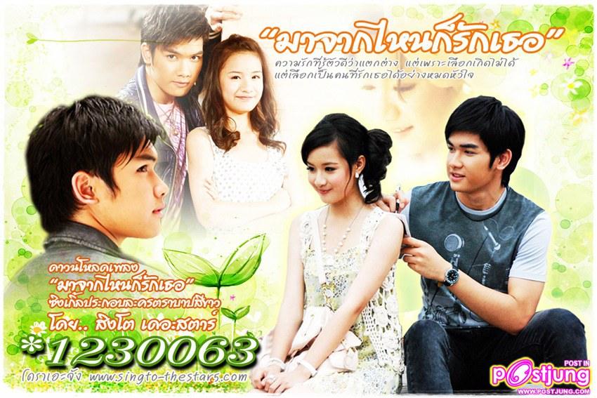 สิงโต THE STAR อ้วนขึ้นหรือล่ำขึ้นหรือเป็นเพราะกำลังโตเป็นหนุ่ม