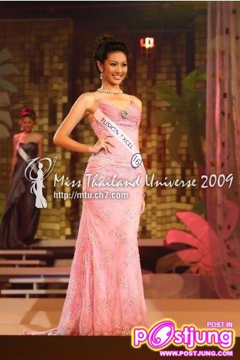 รองมิสไทยแลนด์ยูนิเวิร์ส