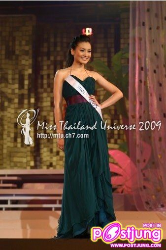 รองมิสไทยแลนด์ยูนิเวิร์ส