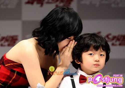 น่ารักป่าว ๆ