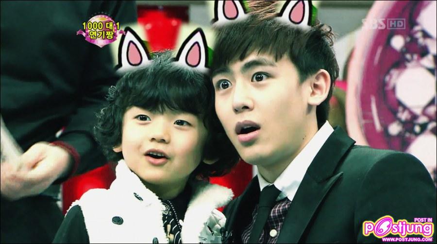 น่ารักป่าว ๆ