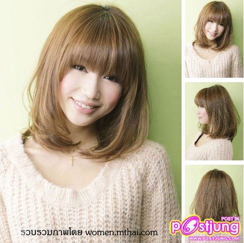 ทรงผมสั้น สไตล์สาวญี่ปุ่น