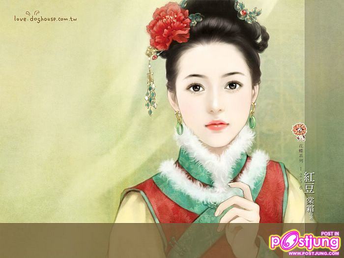 ความงามแบบเอเซีย......สาวสวยในภาพวาด