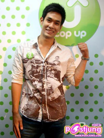 อ๋อม-อรรคพันธ์ ดาวรุ่งมาแรงแห่งยุค
